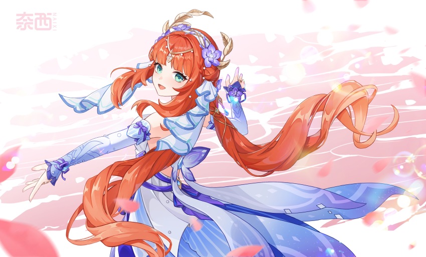 Nilou (Breeze Of Sabaa) (Genshin Impact) Rule 34 Image