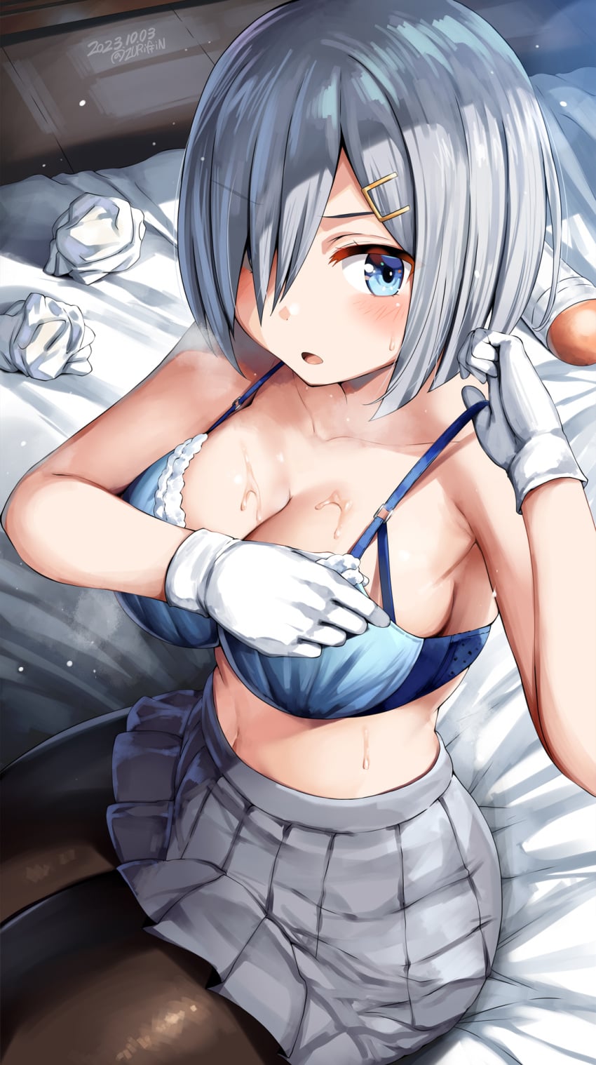 Hamakaze (Kantai Collection) Rule 34 Image