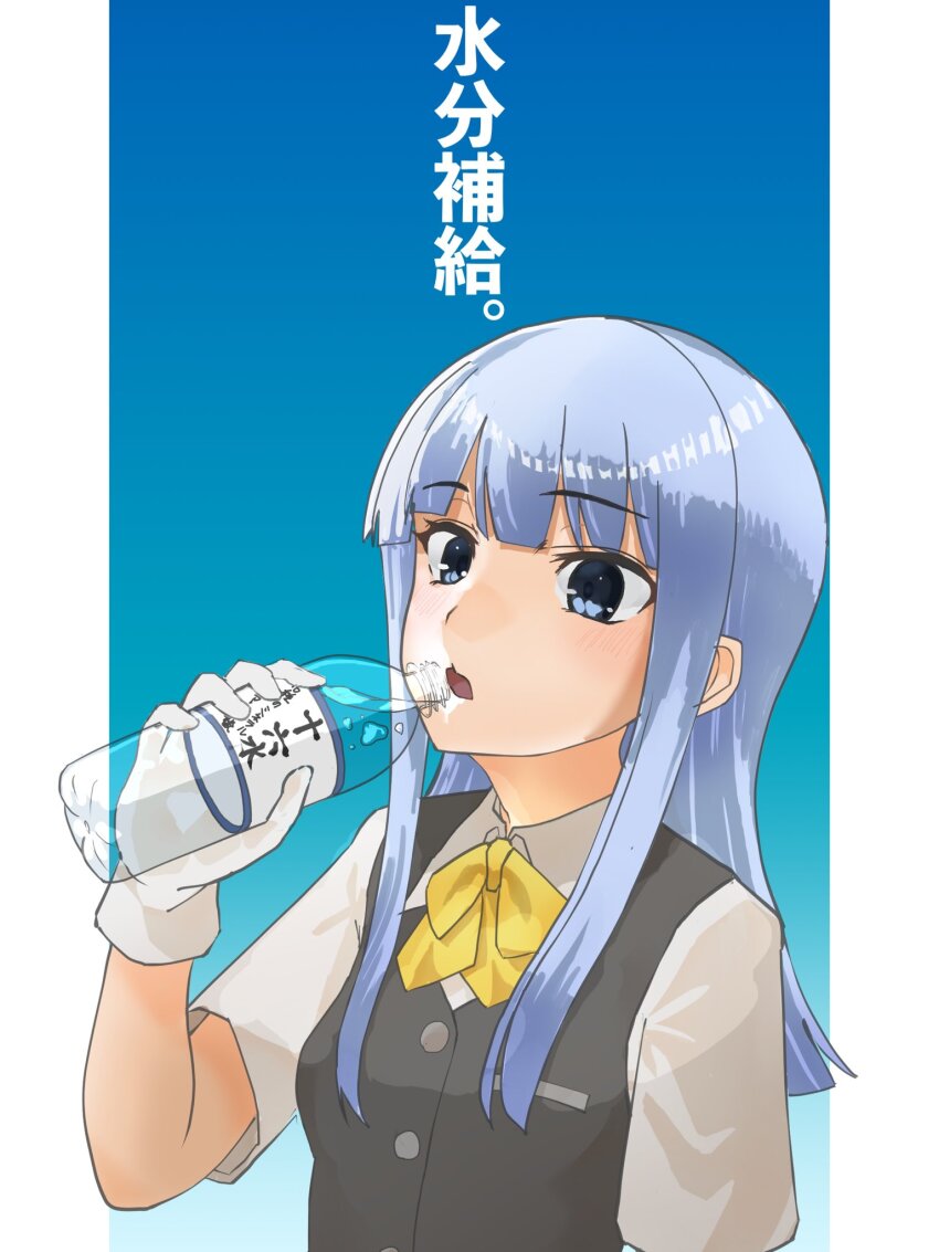 Kantai Collection Rule 34 Image