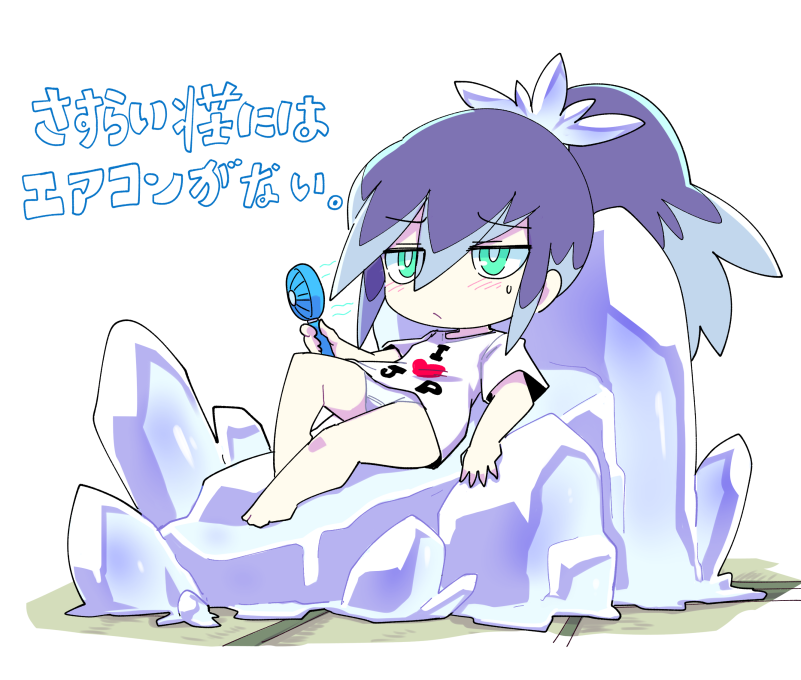 Youkai Watch Rule 34 Image