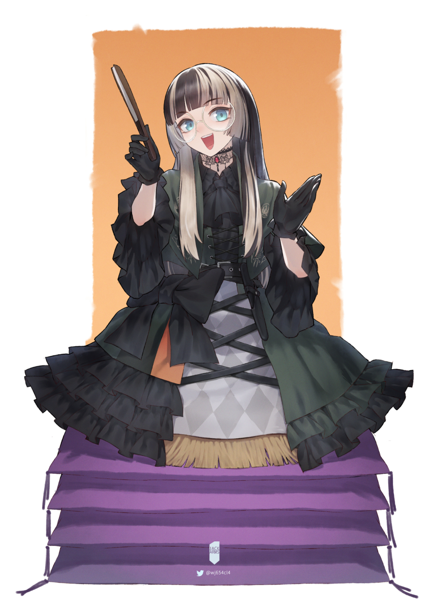 Juufuutei Raden (Hololive) Rule 34 Image