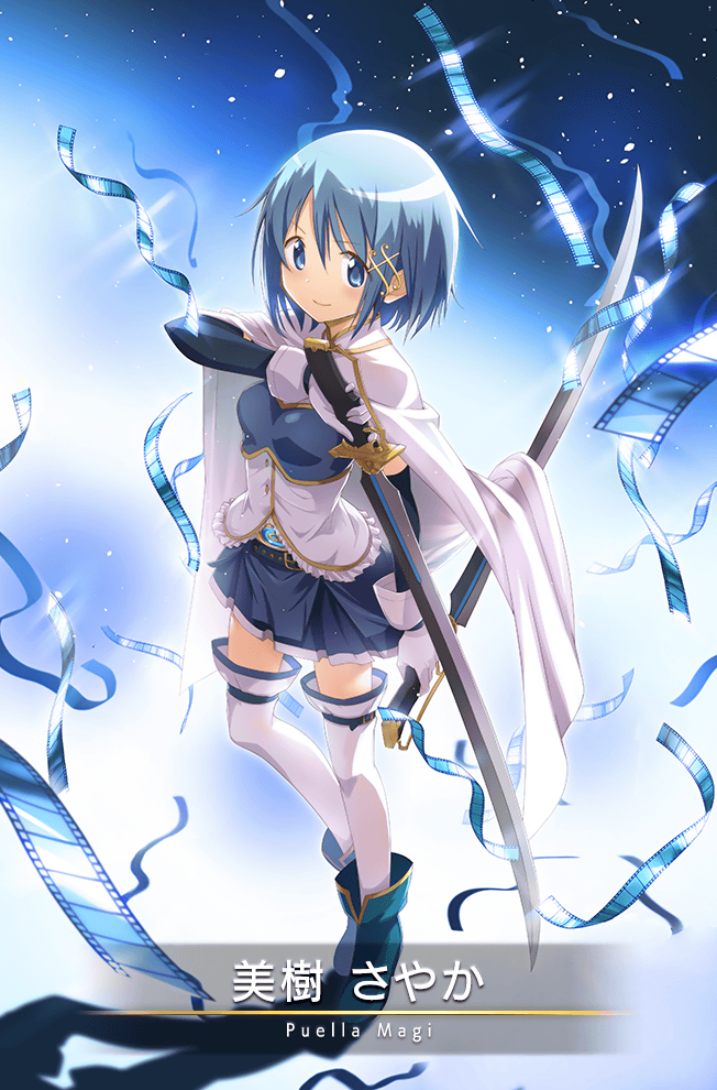 Miki Sayaka (Magia Record: Mahou Shoujo Madoka Magica Gaiden) Rule 34 Image
