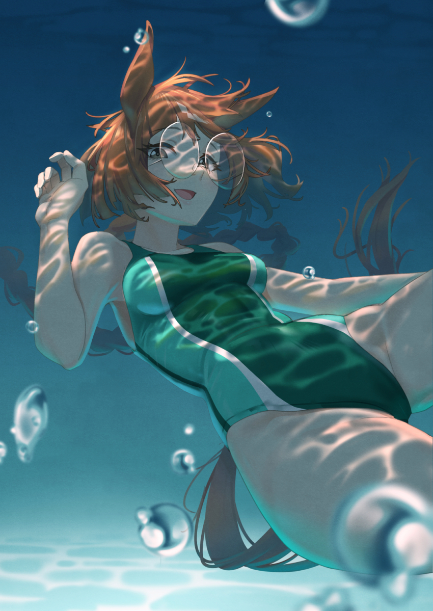 Ikuno Dictus (Umamusume) Rule 34 Image