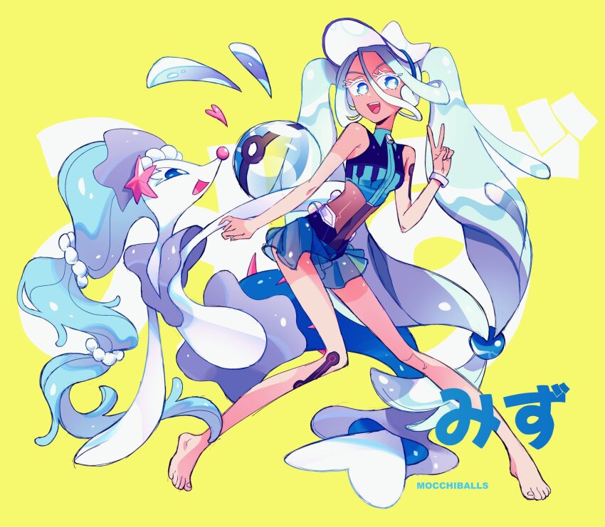 Gen 7 Pokemon (Nintendo) Rule 34 Image
