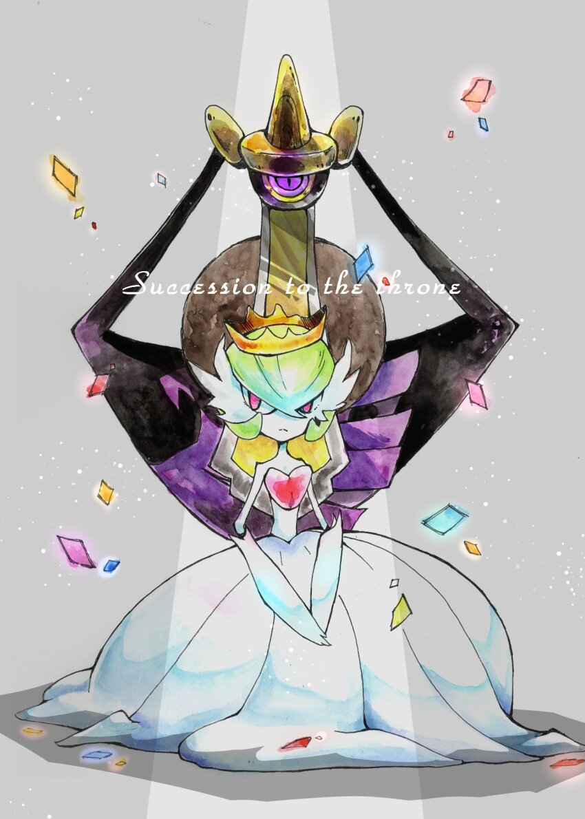 Aegislash (Nintendo) Rule 34 Image