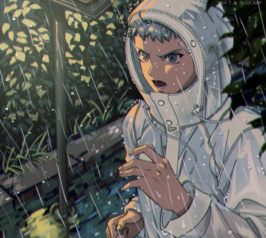 Sanada Akihiko (Persona) Rule 34 Image
