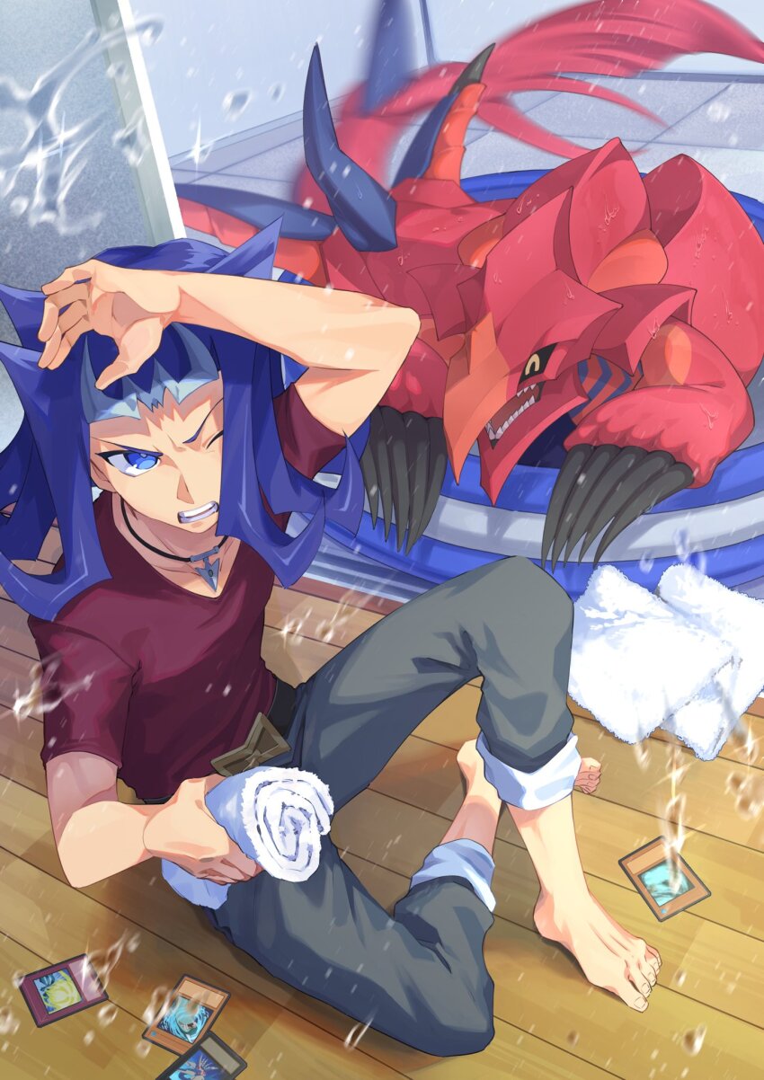 Character Request (Yu-Gi-Oh!) Rule 34 Image