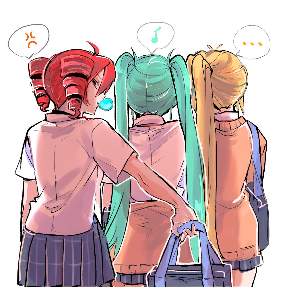 Akita Neru (Utau) Rule 34 Image