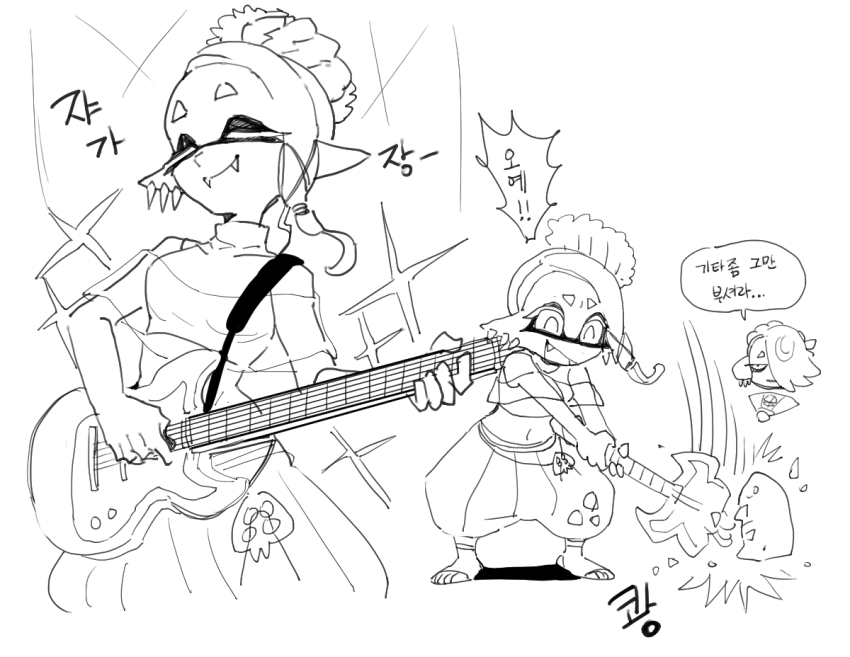 Frye (Splatoon) Rule 34 Image