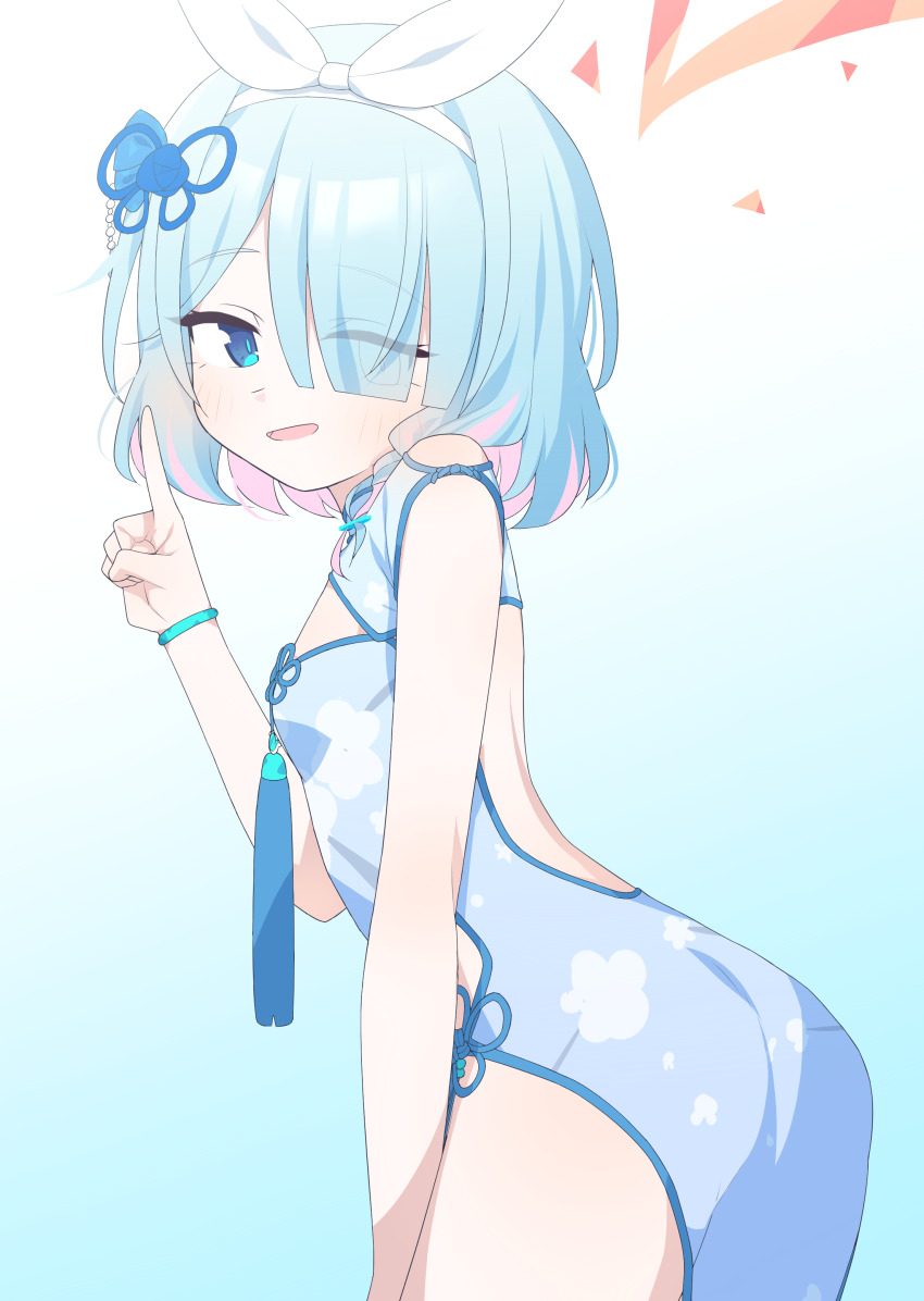 Arona (Blue Archive) Rule 34 Image