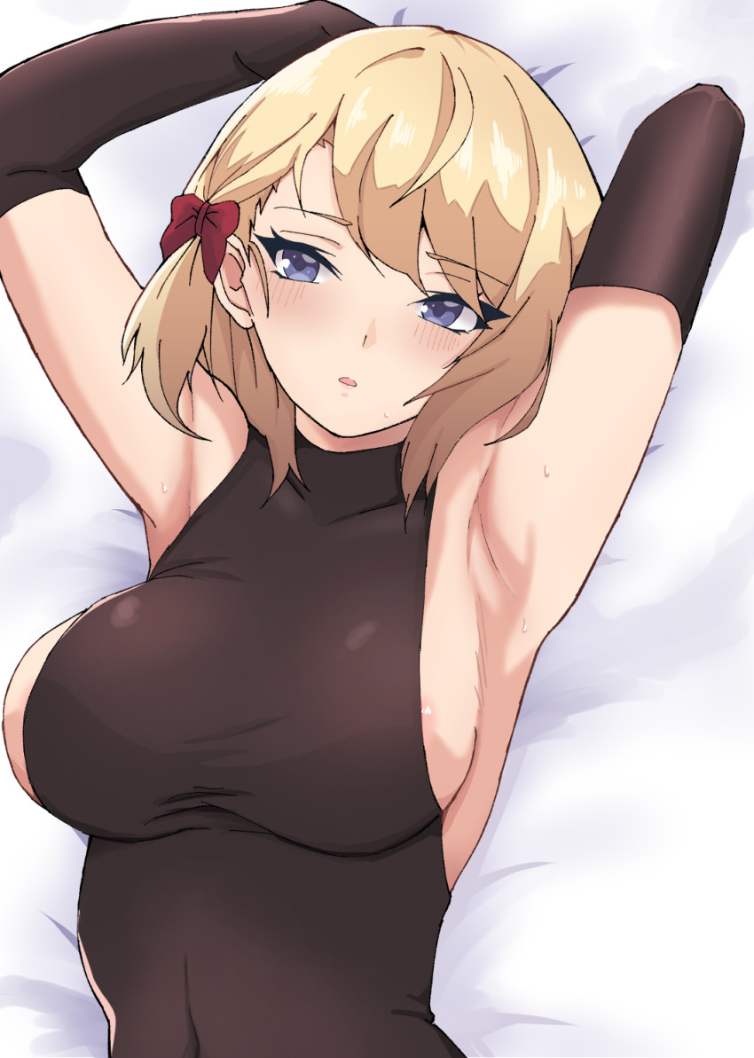 Z23 (Azur Lane) Rule 34 Image