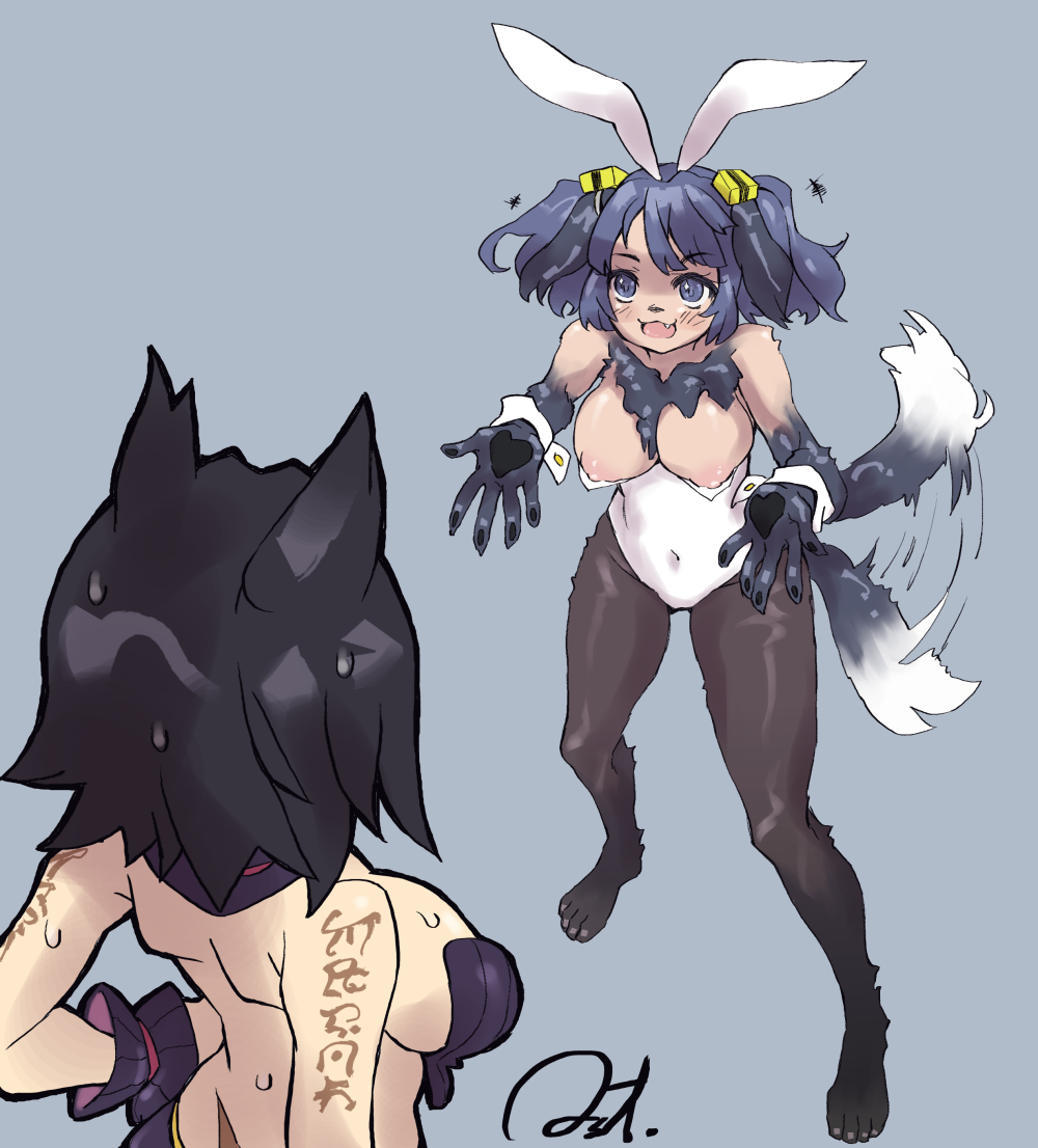 Metallia (Nippon Ichi Software) Rule 34 Image