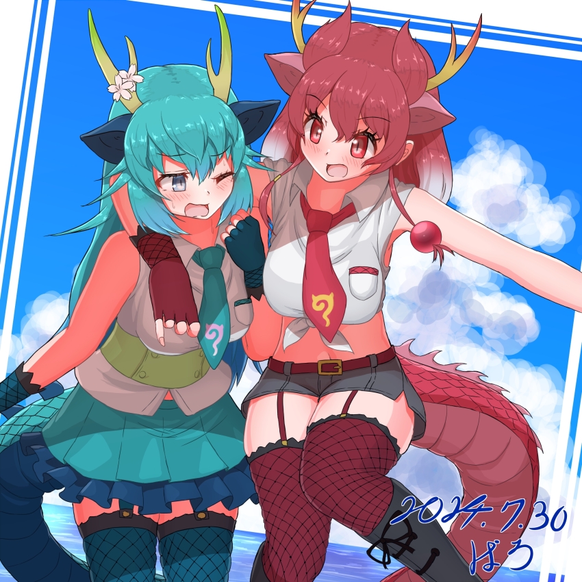 Red Dragon (Kemono Friends) Rule 34 Image