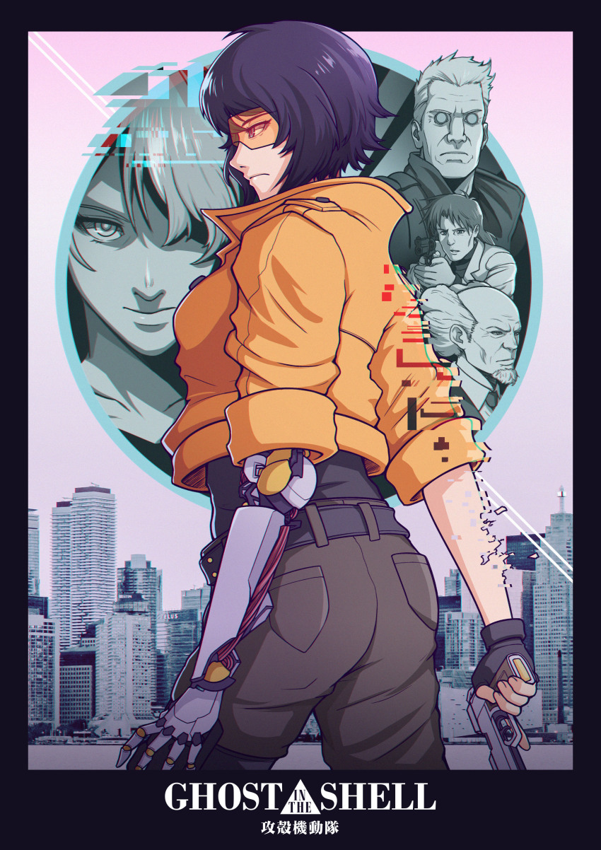 Kusanagi Motoko (Batou (Gits)) Rule 34 Image