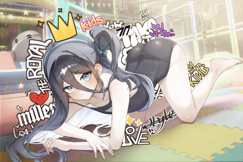 Aris (Blue Archive) Rule 34 Image