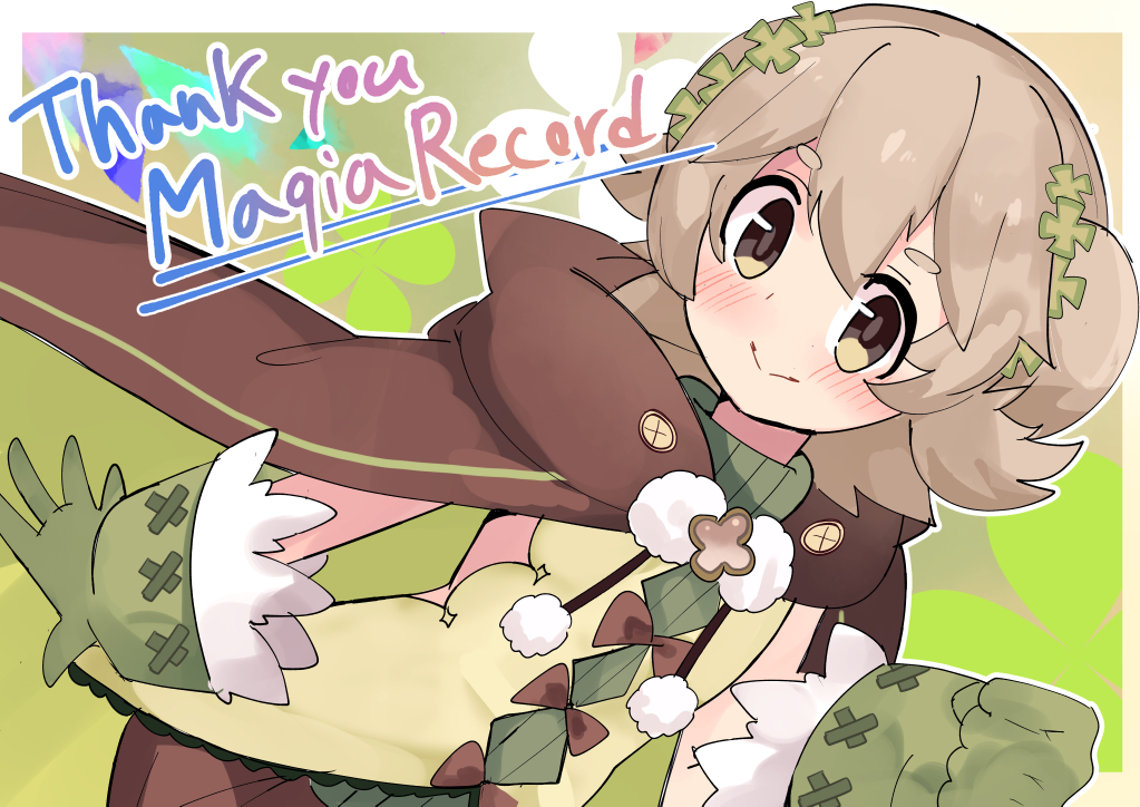 Magia Record: Mahou Shoujo Madoka Magica Gaiden Rule 34 Image