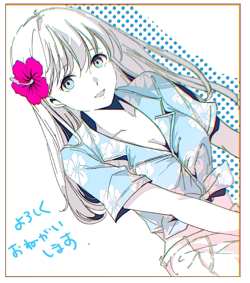 Hibike! Euphonium Rule 34 Image