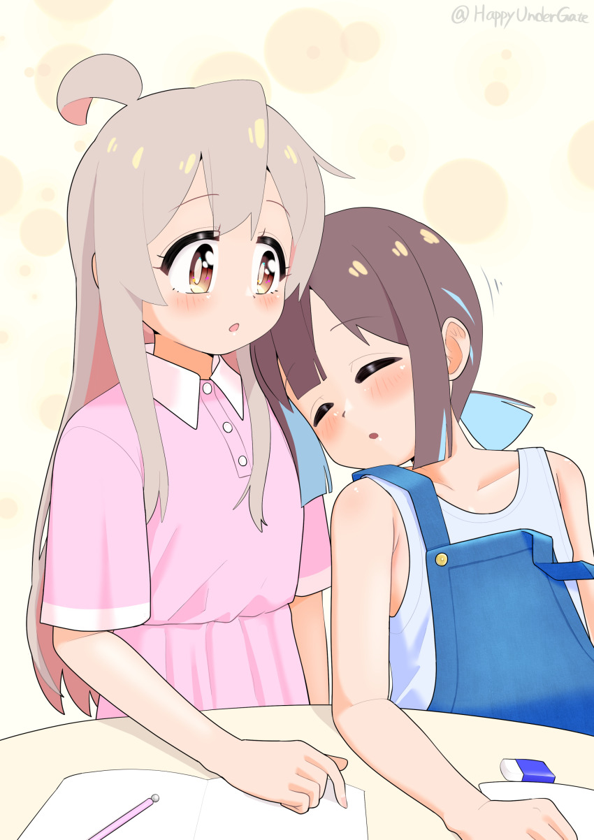 Hozuki Momiji (Onii-Chan Wa Oshimai!) Rule 34 Image