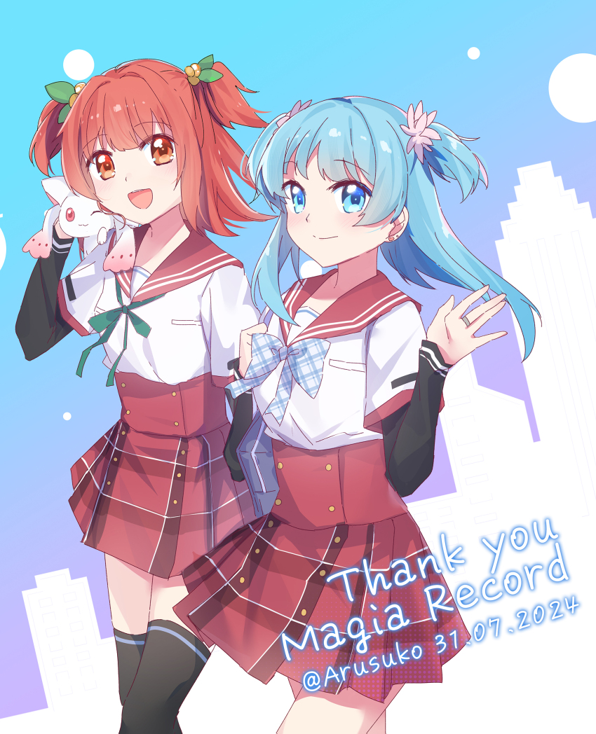 Minami Rena (Magia Record: Mahou Shoujo Madoka Magica Gaiden) Rule 34 Image