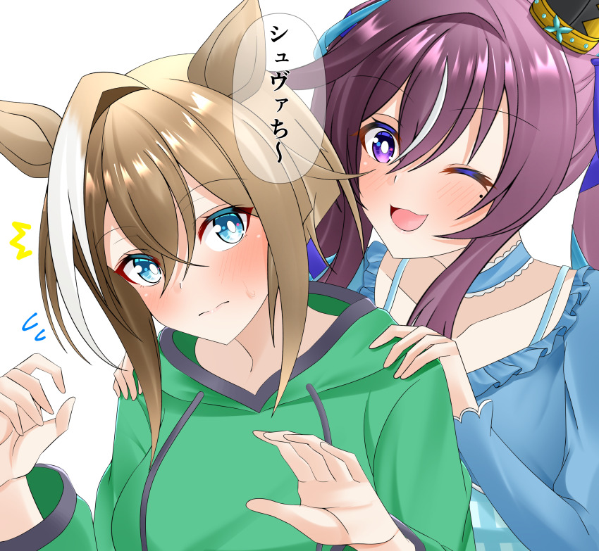 Cheval Grand (Umamusume) Rule 34 Image
