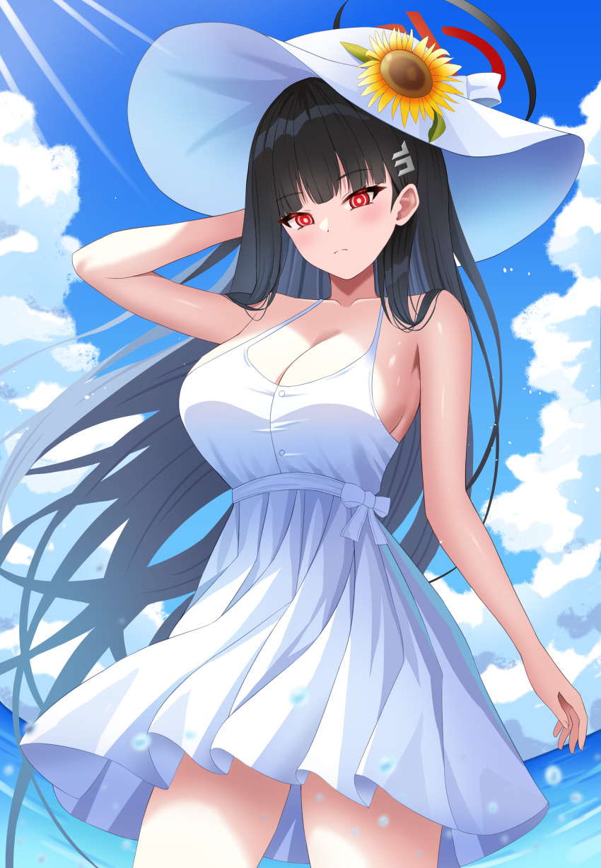 Rio (Blue Archive) Rule 34 Image
