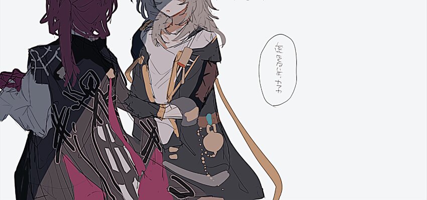 Kafka (Honkai: Star Rail) Rule 34 Image