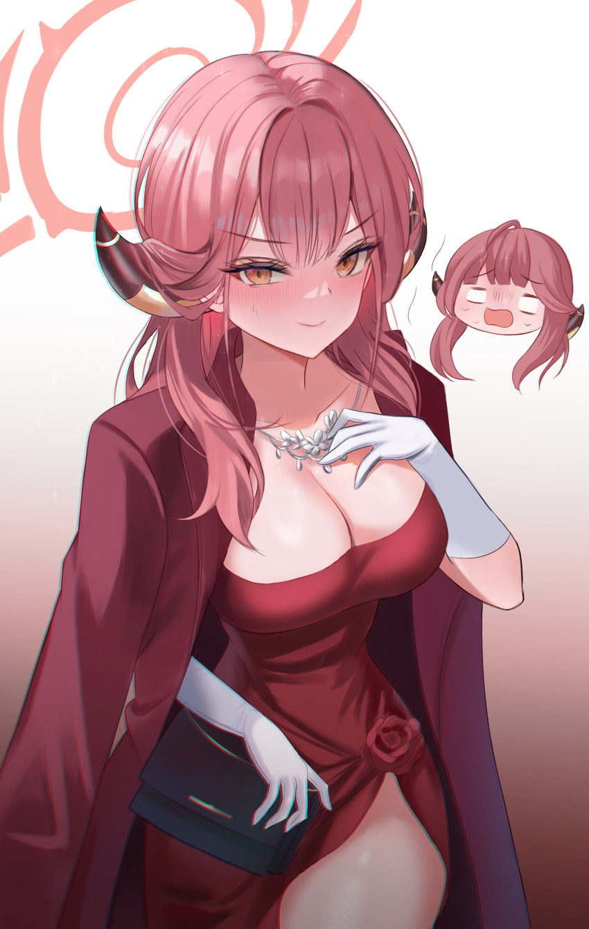 Aru (Blue Archive) Rule 34 Image