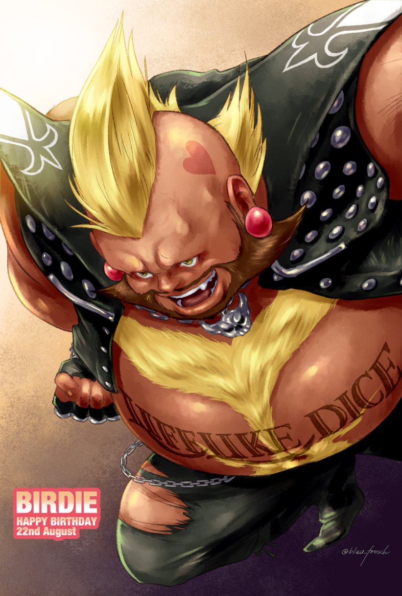 Birdie (Street Fighter) Rule 34 Image