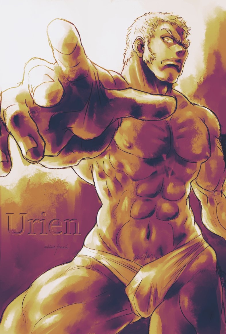 Urien (Street Fighter) Rule 34 Image