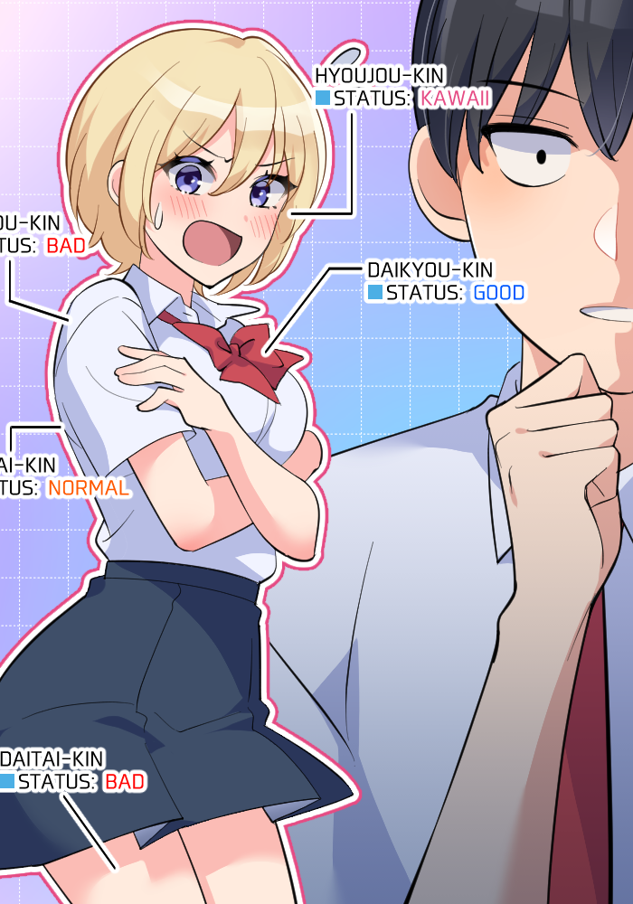 Original Rule 34 Image