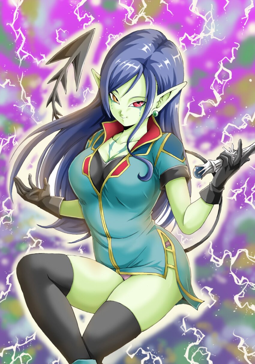 Dragon Ball Rule 34 Image