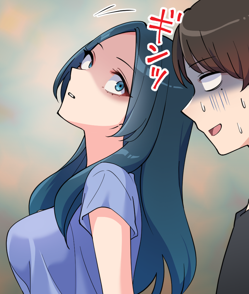 Original Rule 34 Image