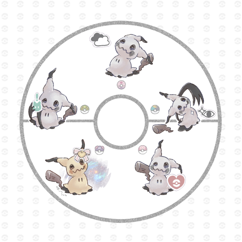 Gen 7 Pokemon (Nintendo) Rule 34 Image