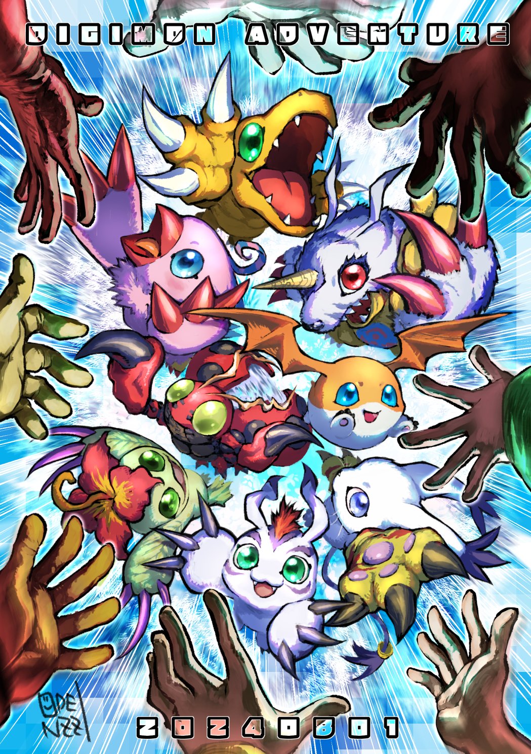 Agumon (Digimon) Rule 34 Image