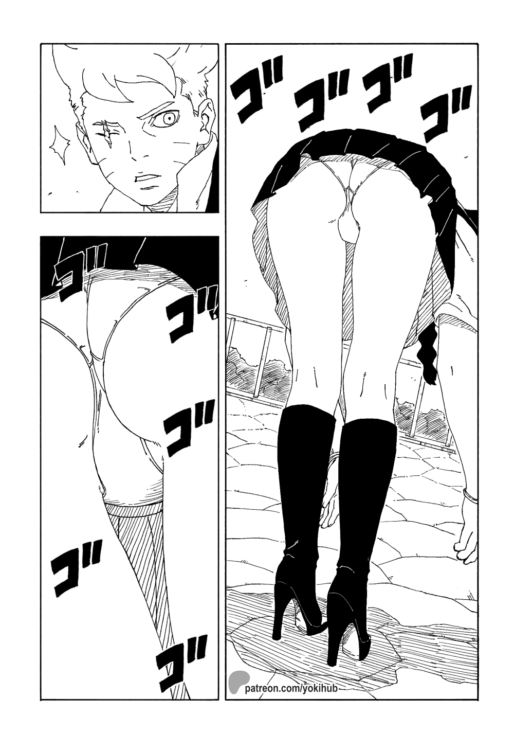 Kakei Sumire (Boruto: Two Blue Vortex) Rule 34 Image