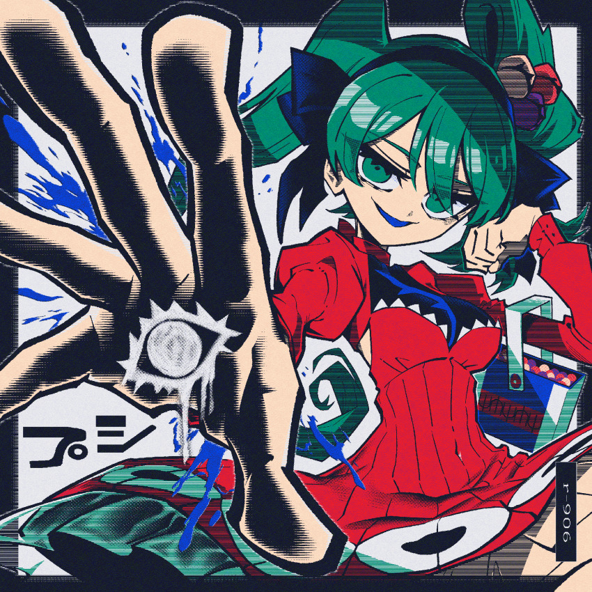 Hatsune Miku (Vocaloid) Rule 34 Image