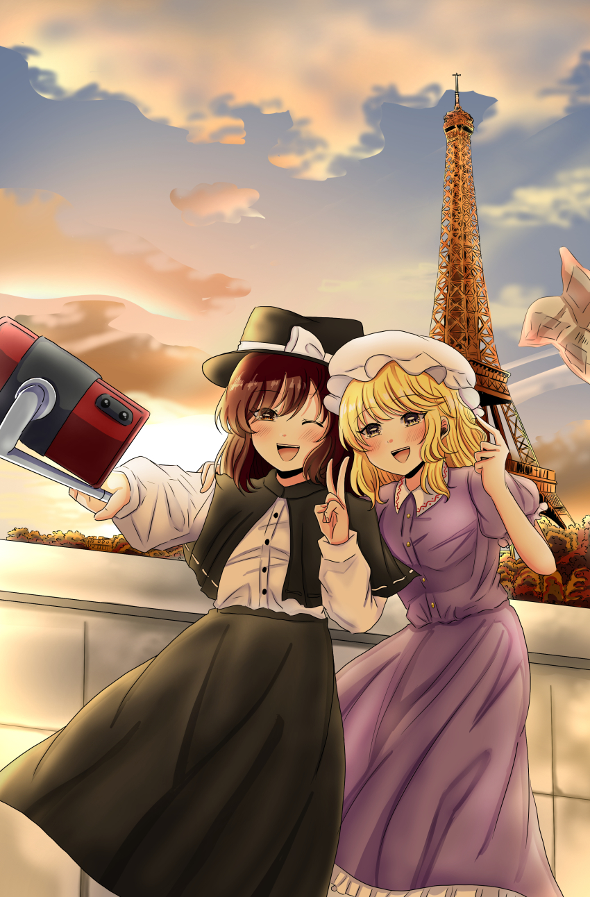 Maribel Hearn (Touhou) Rule 34 Image