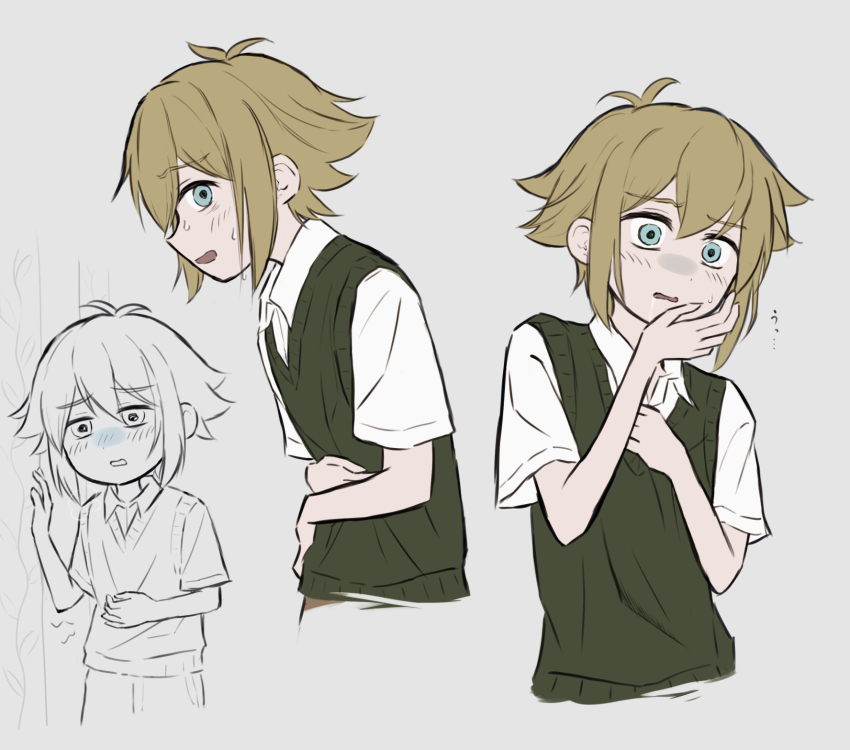 Basil (Faraway) (Omori) Rule 34 Image