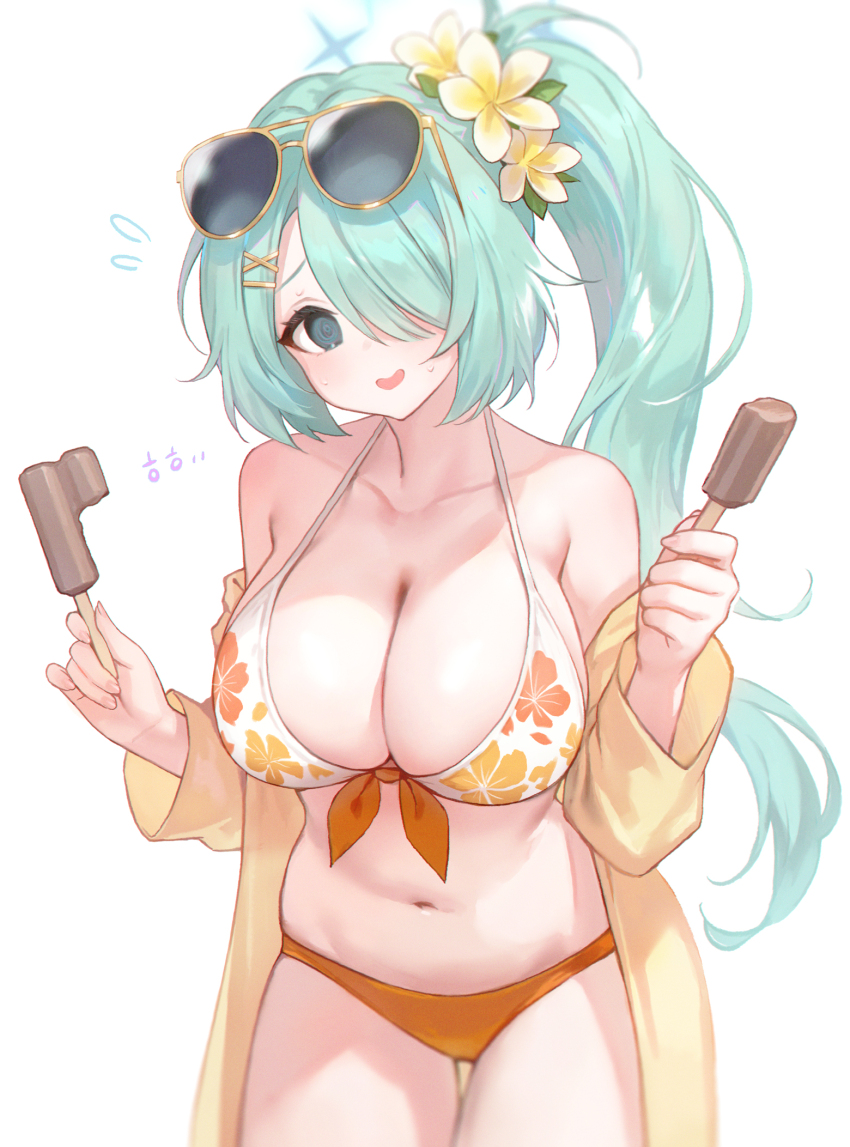Hiyori (Blue Archive) Rule 34 Image