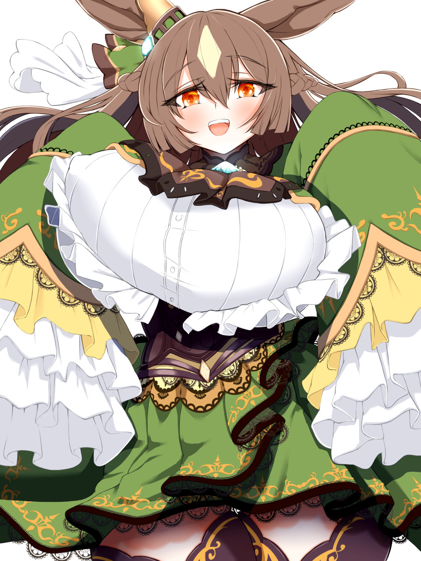 Satono Diamond (Umamusume) Rule 34 Image