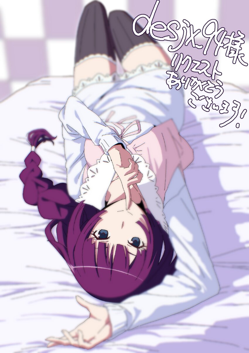 Senjougahara Hitagi (Bakemonogatari) Rule 34 Image