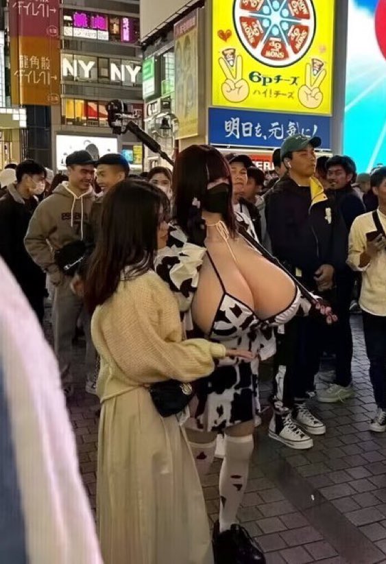 Real Life Rule 34 Image