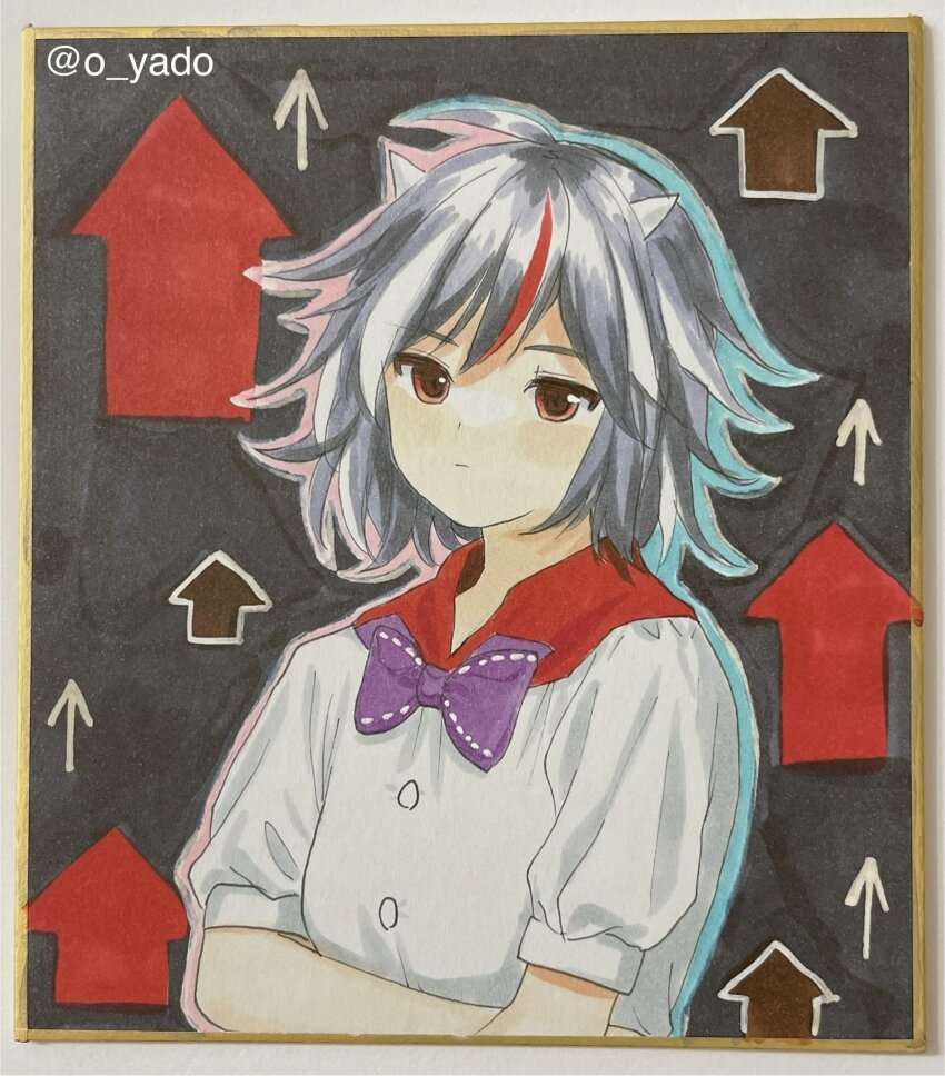 Kijin Seija (Touhou) Rule 34 Image
