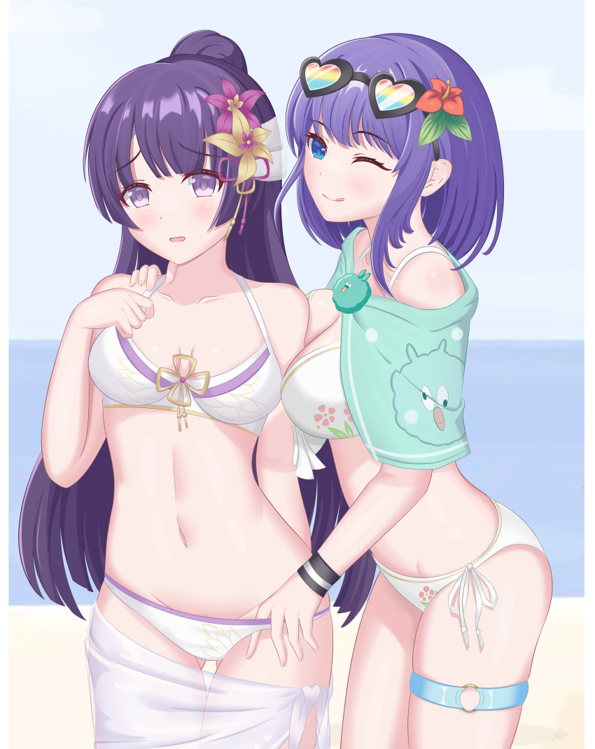 Misora (Princess Connect!) Rule 34 Image