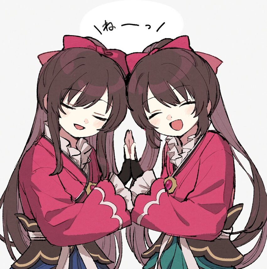 Amane Tsukasa (Magia Record: Mahou Shoujo Madoka Magica Gaiden) Rule 34 Image