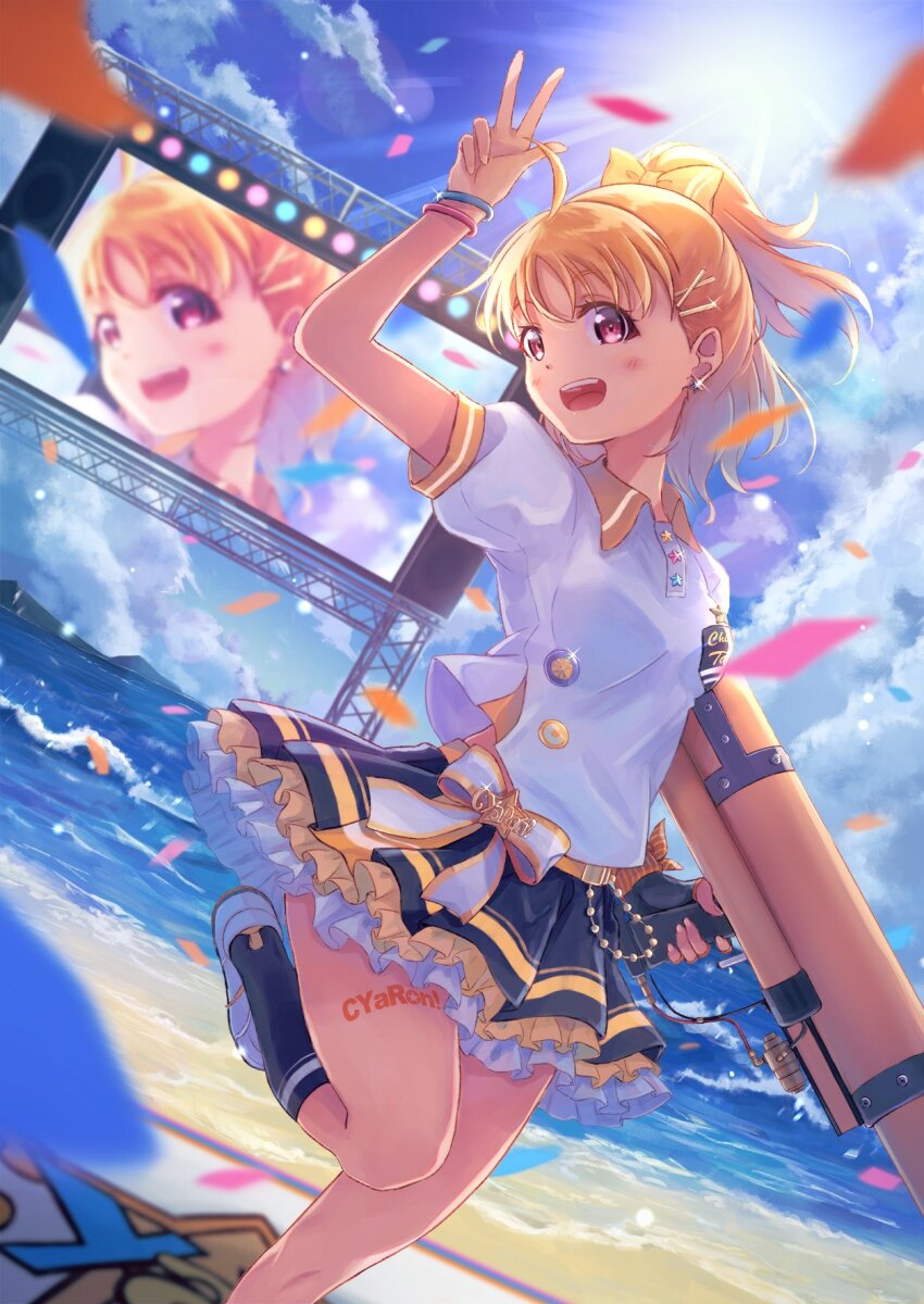 Takami Chika (Love Live!) Rule 34 Image