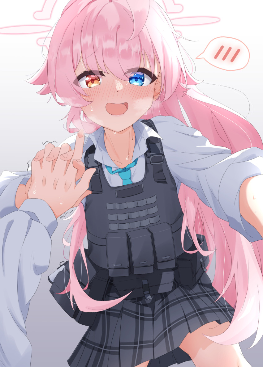 Hoshino (Armed) (Blue Archive) Rule 34 Image