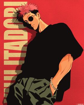 Black Shirt Rule 34 Image