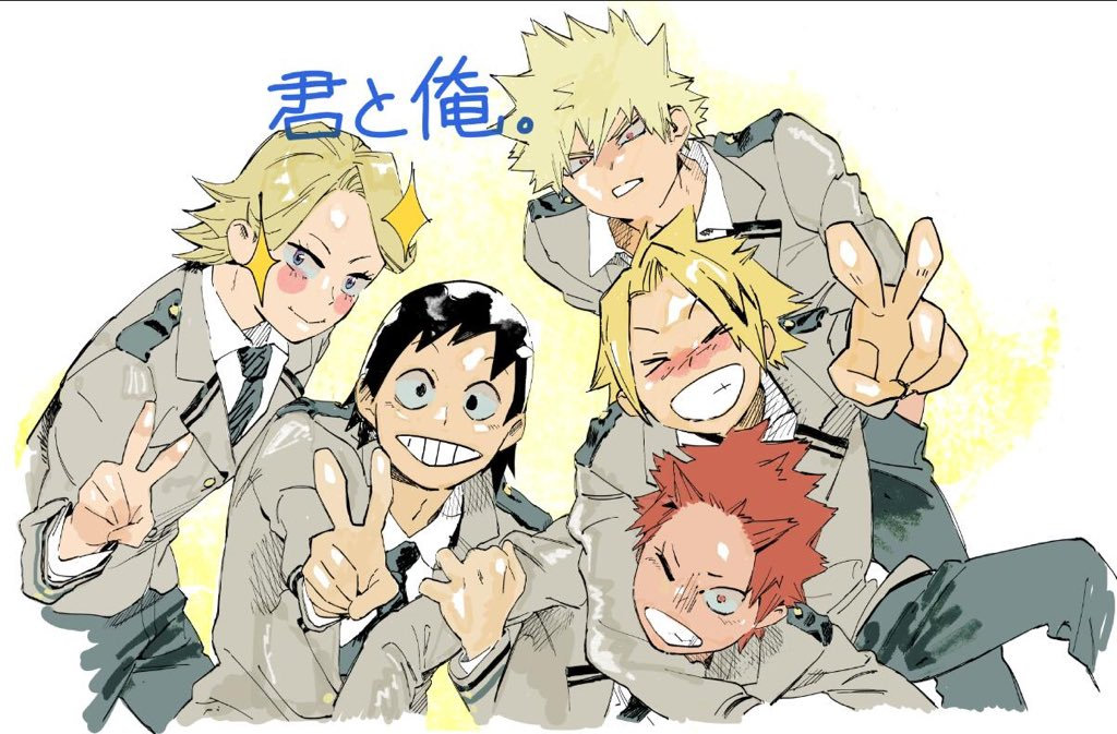 Aoyama Yuuga (Boku No Hero Academia) Rule 34 Image