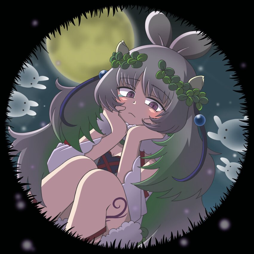 Traptrix Cularia (Yu-Gi-Oh!) Rule 34 Image